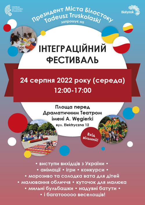 Plakat informacyjny w wersji ukraińskiej.