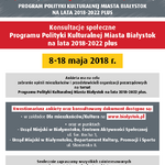 Ilustracja do artykułu Konsultacje - kultura Plakat A3-01.png