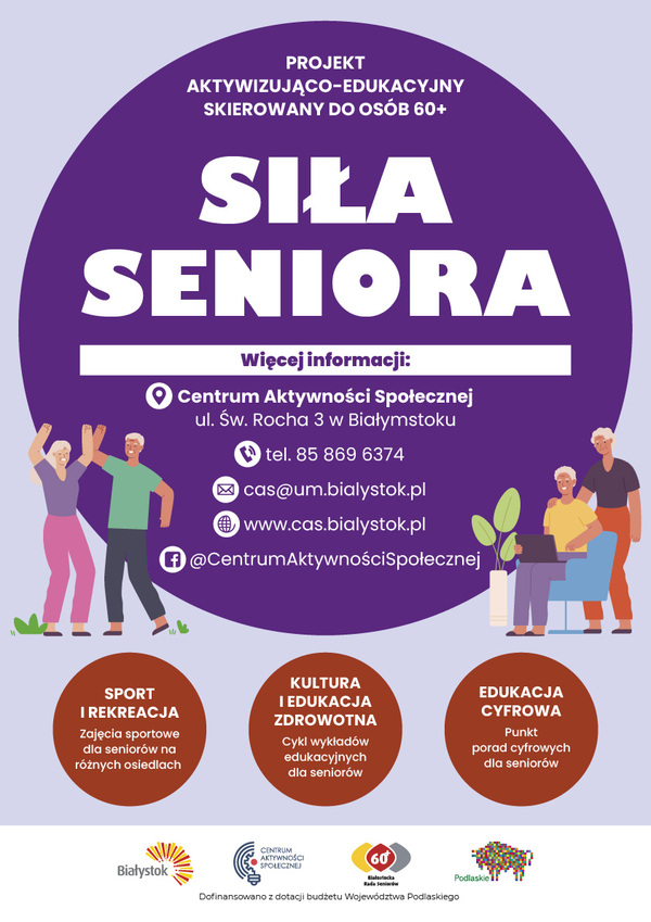 Plakat informacyjny Projekt Siła Seniora informacja ogólna