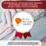 Ilustracja do artykułu MPS plakat A3-01.jpg